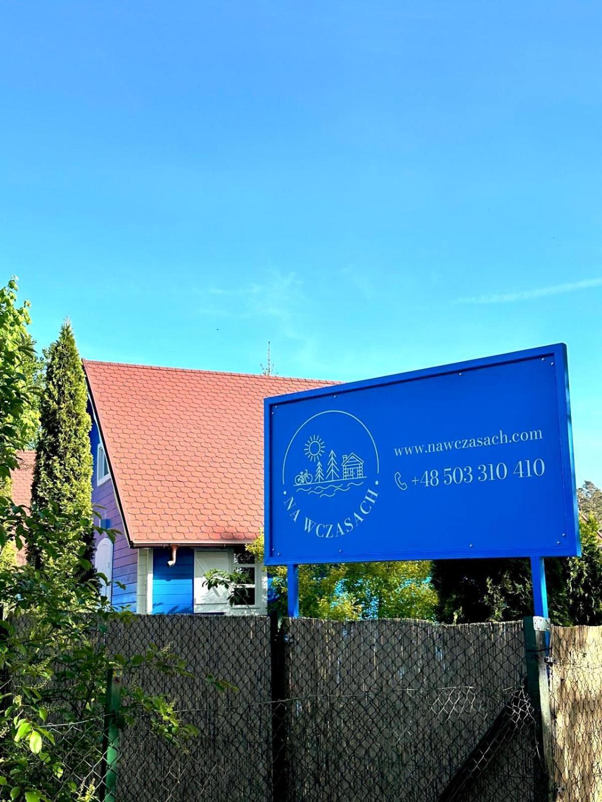 Na Wczasach I Osrodek Wypoczynkowy I Mazury Villa Rydzewo Dış mekan fotoğraf